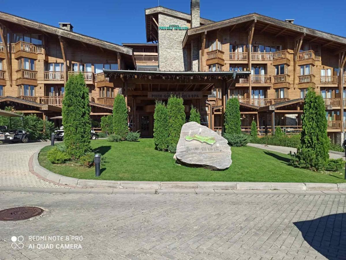 Mountain View Private Apartments In Pirin Golf And Spa Resort Разлог Екстер'єр фото