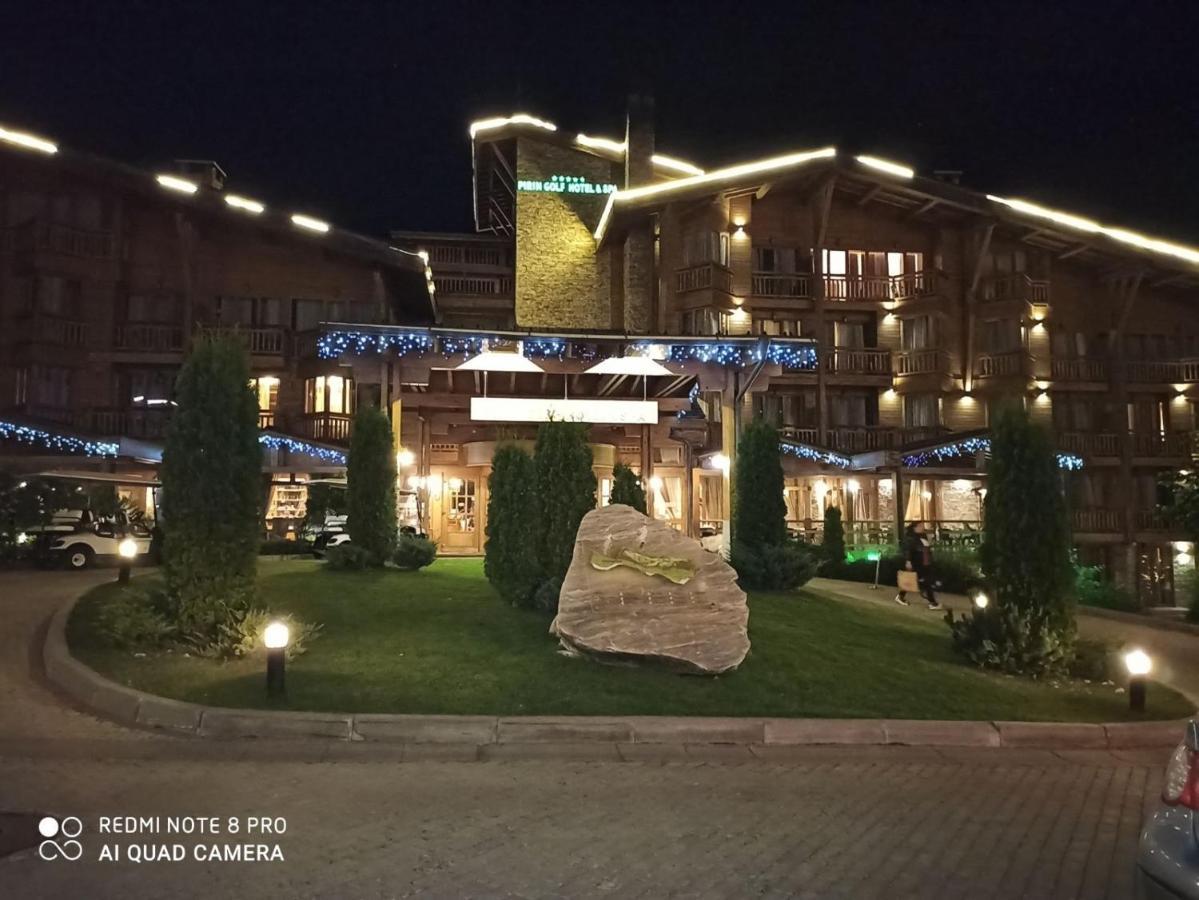 Mountain View Private Apartments In Pirin Golf And Spa Resort Разлог Екстер'єр фото