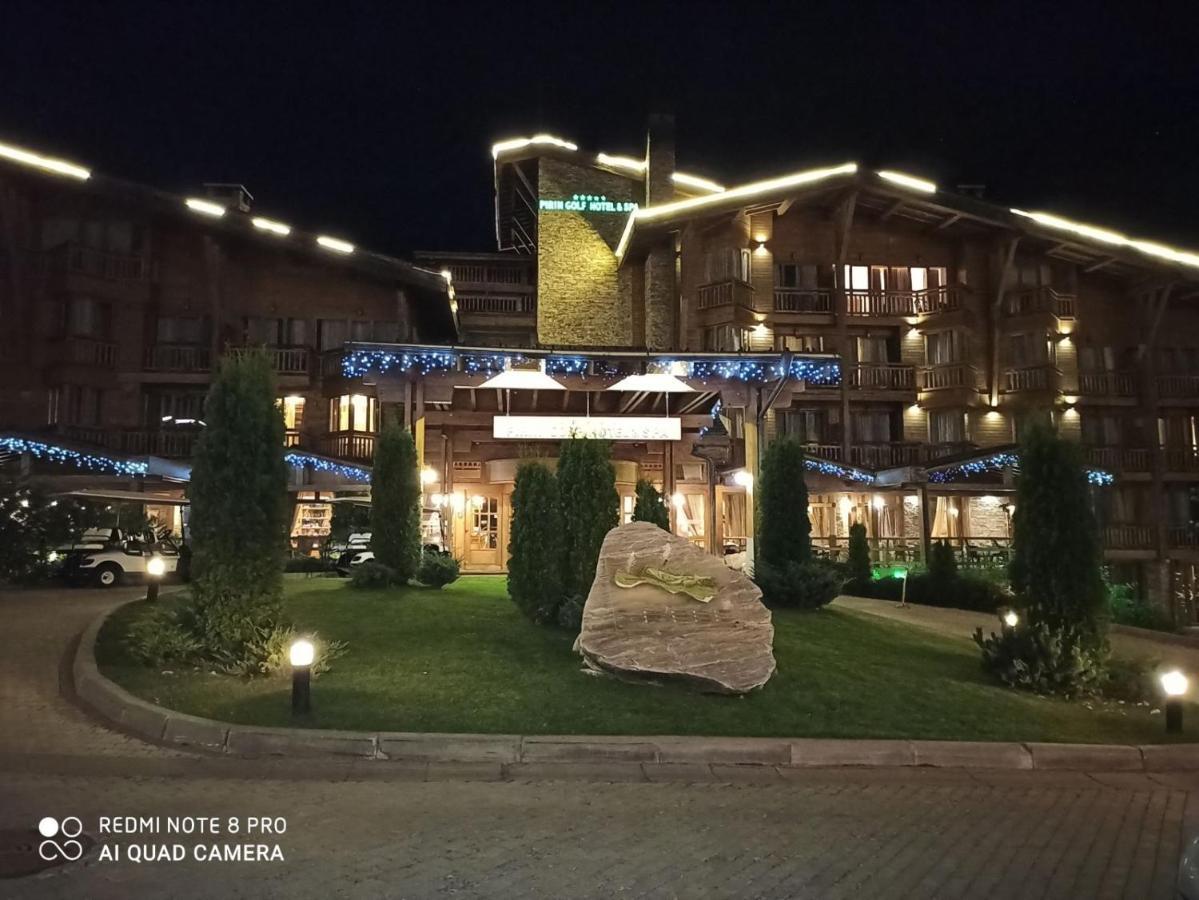 Mountain View Private Apartments In Pirin Golf And Spa Resort Разлог Екстер'єр фото
